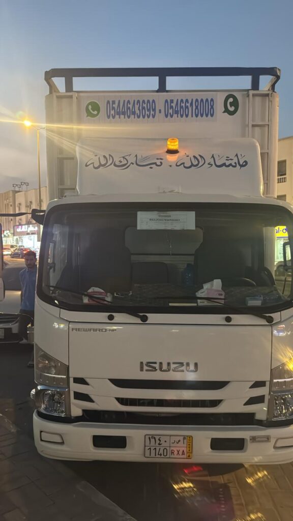 نقل عفش بالهفوف